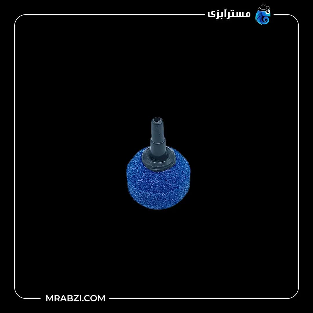 سنگ هوا آکواریوم توپی مدل A004