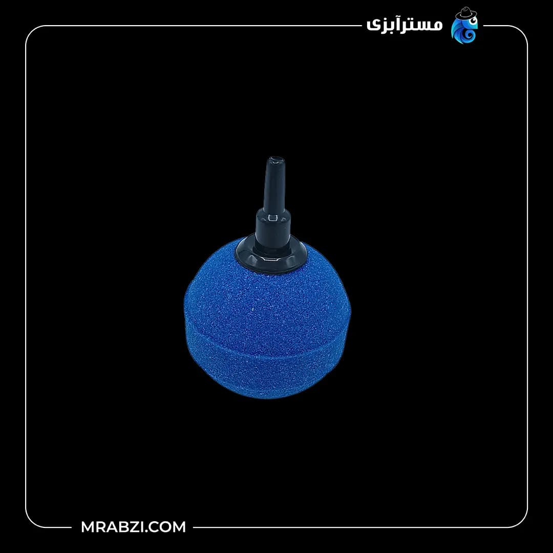 سنگ هوا آکواریوم توپی مدل A007