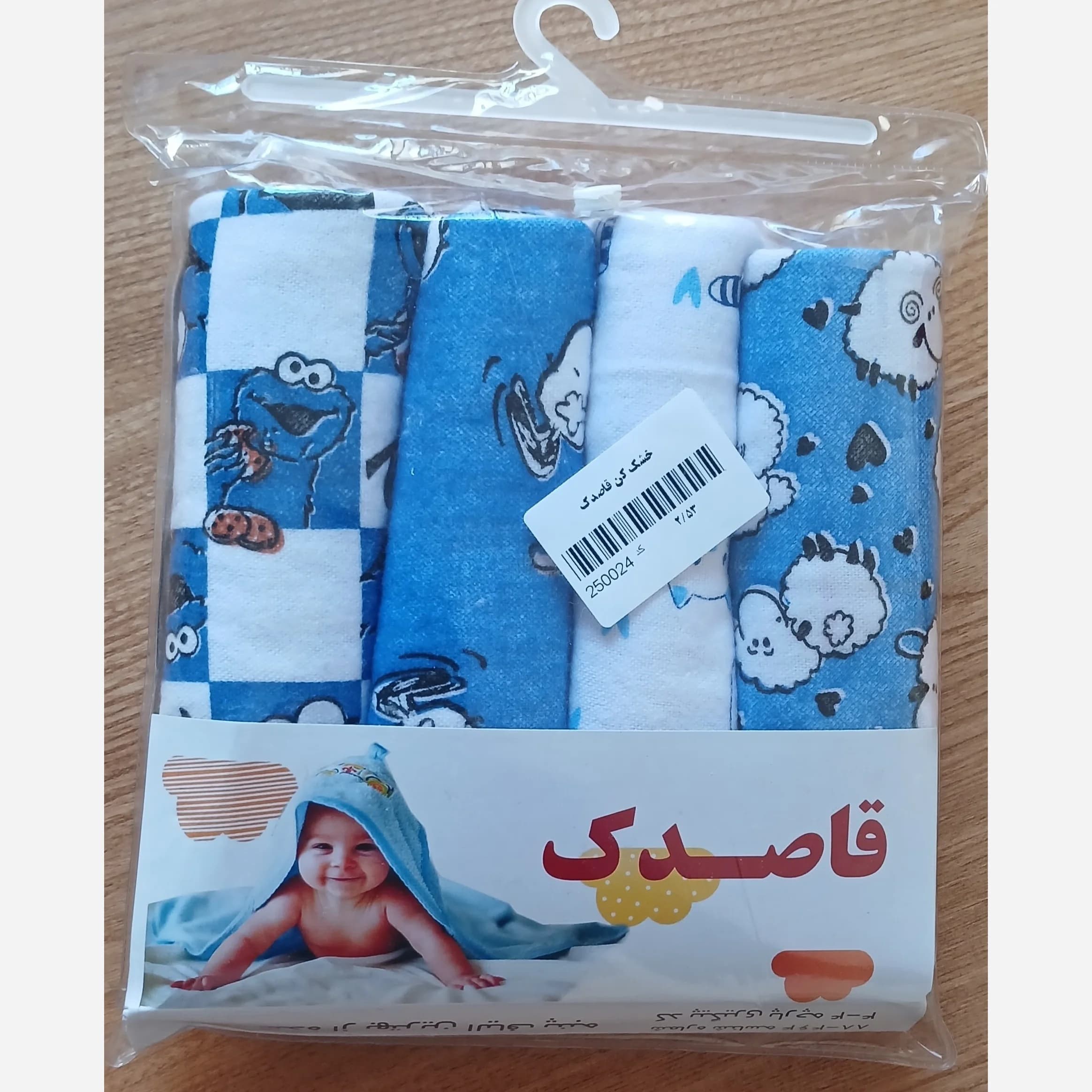 خشک کن 4 عددی پنبه قابل شستشو — تصویر ۵