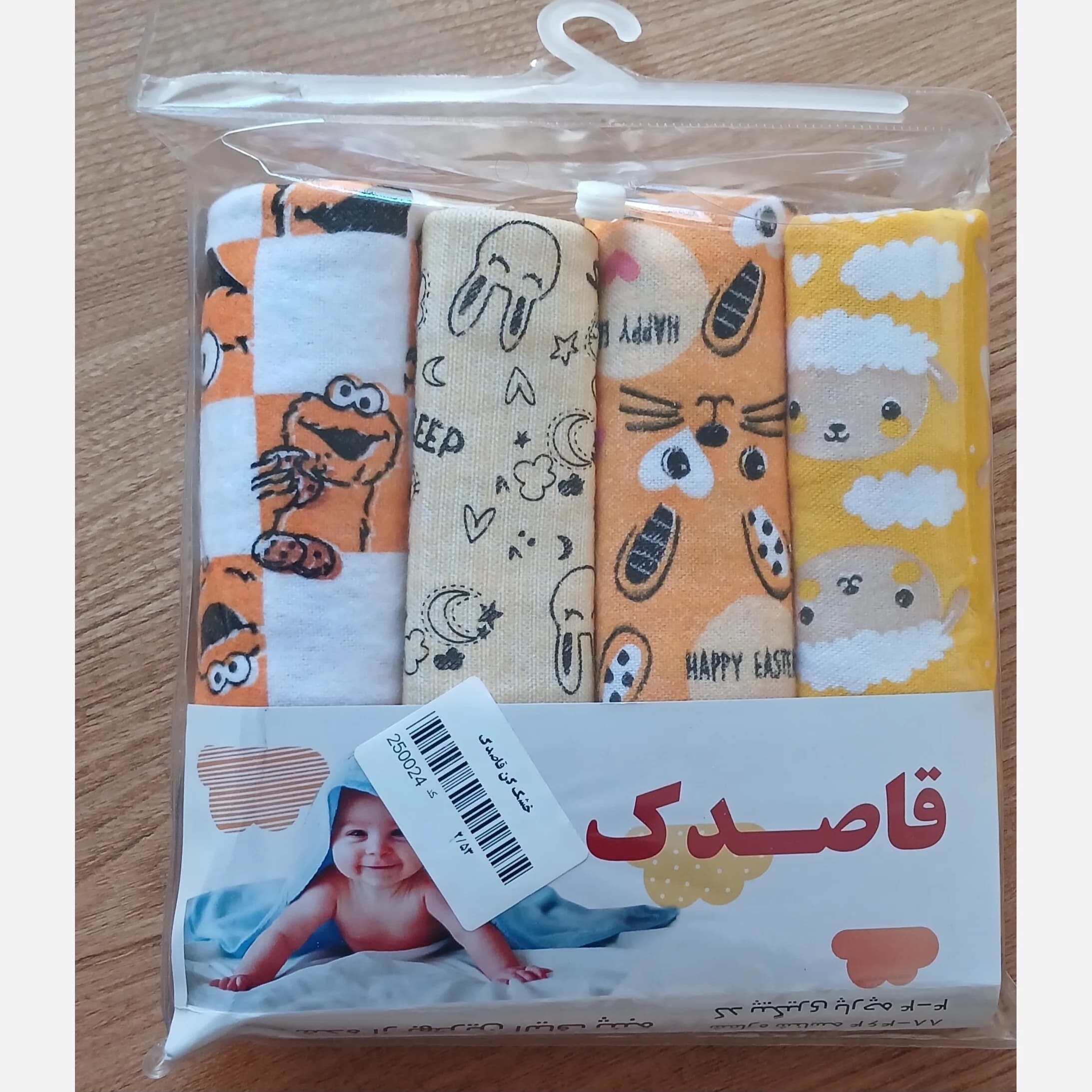 خشک کن 4 عددی پنبه قابل شستشو — تصویر ۳