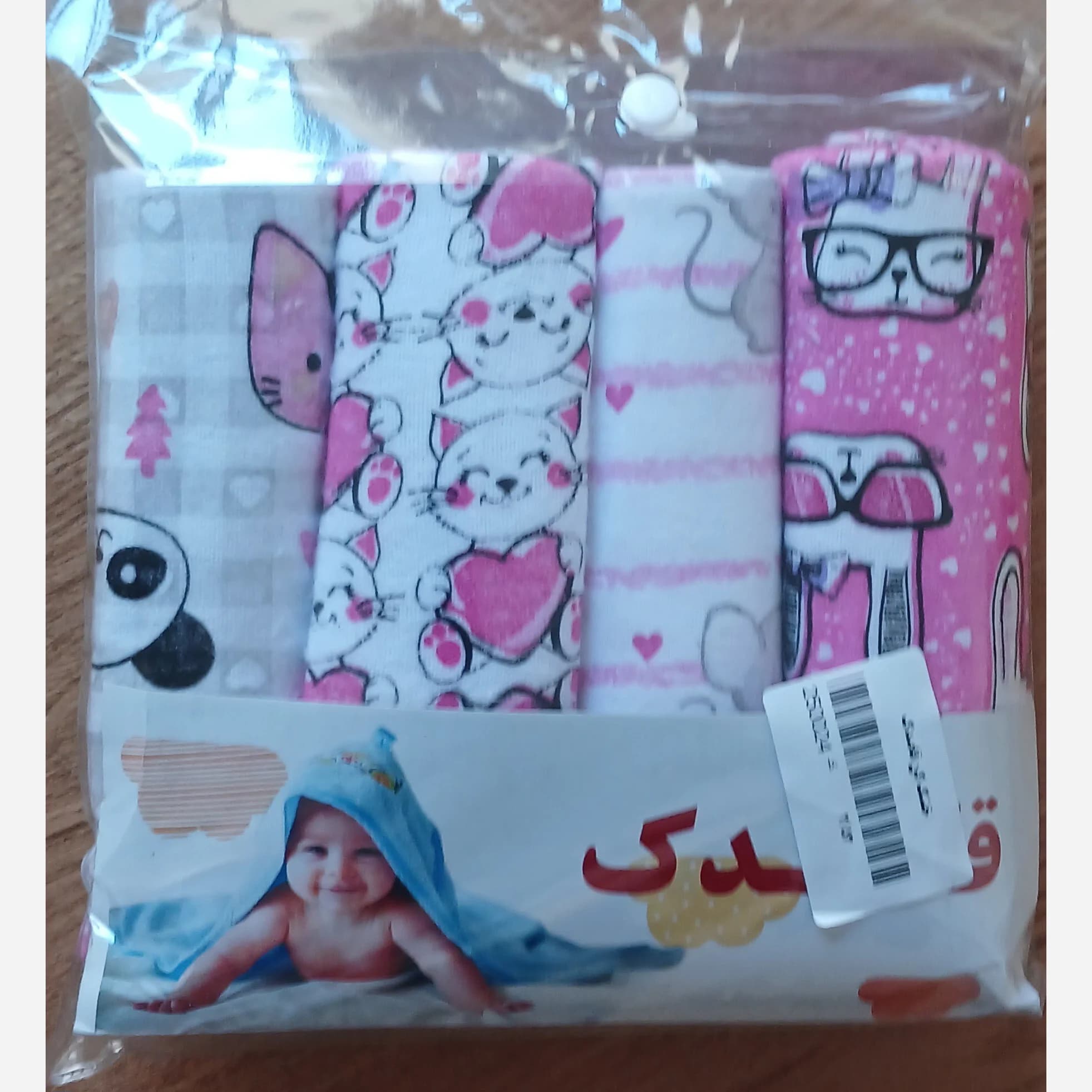 خشک کن 4 عددی پنبه قابل شستشو — تصویر ۲