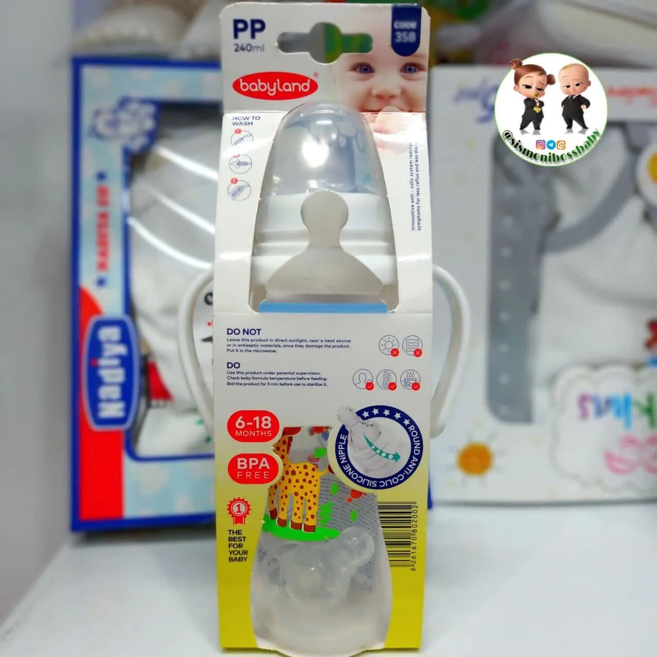 شیشه شیر کودک و نوزاد بی بی لند نی دار – آنتی کولیک با کیفیت بالا