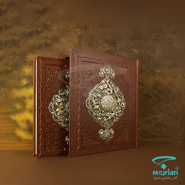 ست مدیریتی حافظ R1201