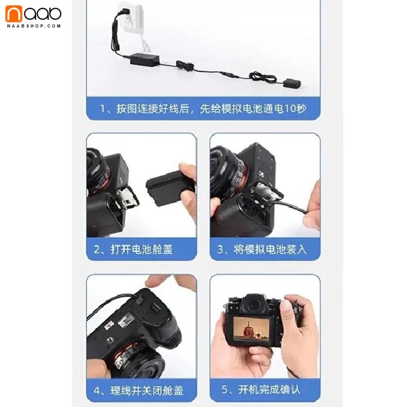 آداپتور برق مستقیم سولمیت Soulmate power adapter LP-E17/E18 — تصویر ۶
