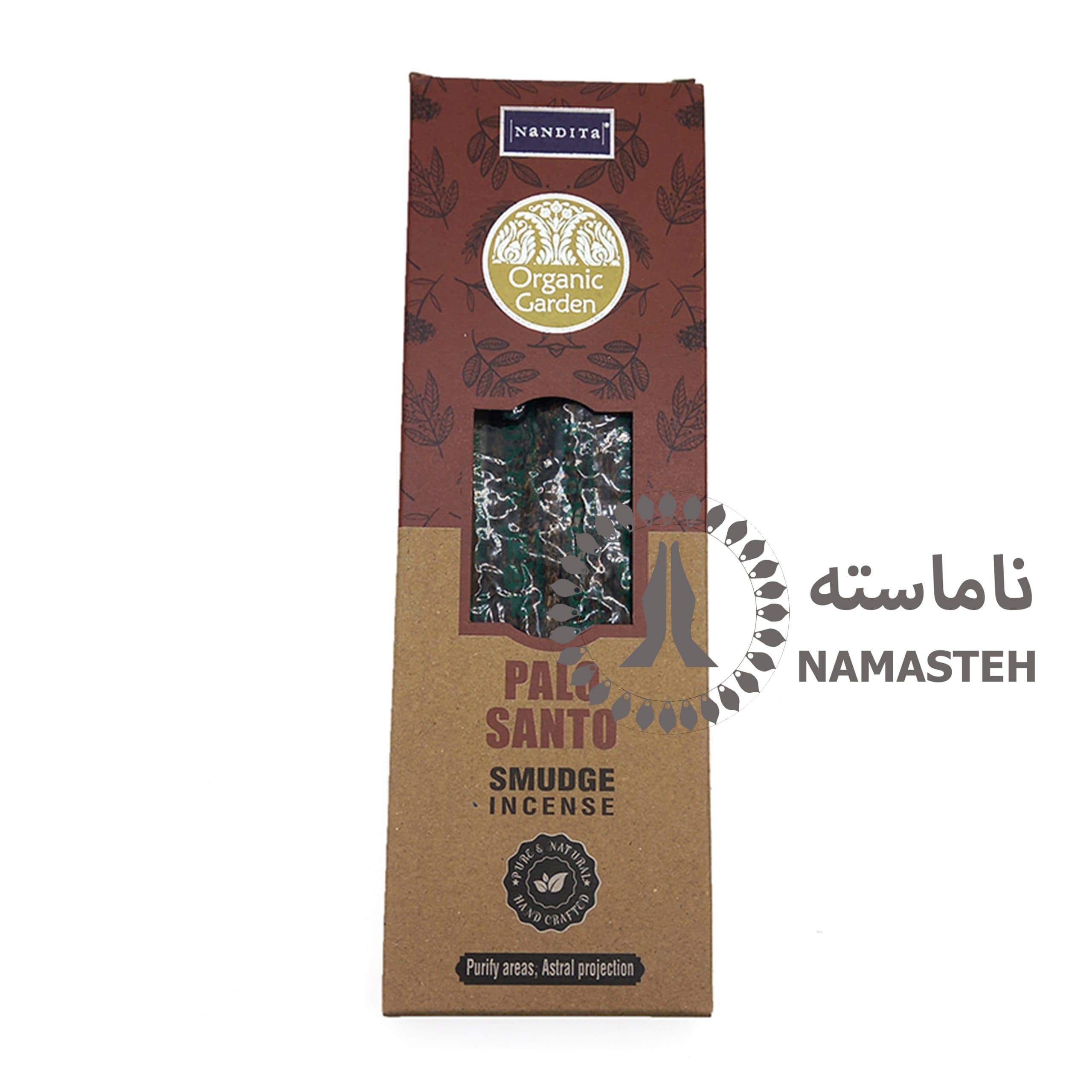 عود دستساز ارگانیک ناندیتا nandita رایحه پالوسانتو palosanto کد 247 — تصویر ۲