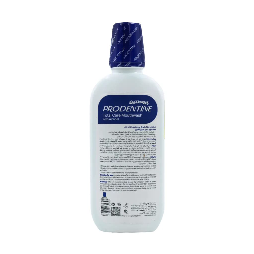 دهان شویه کامل پرودنتین (Prodentine) مدل Total Care حاوی کافئین حجم ۴۰۰ میلیلیتر — تصویر ۲