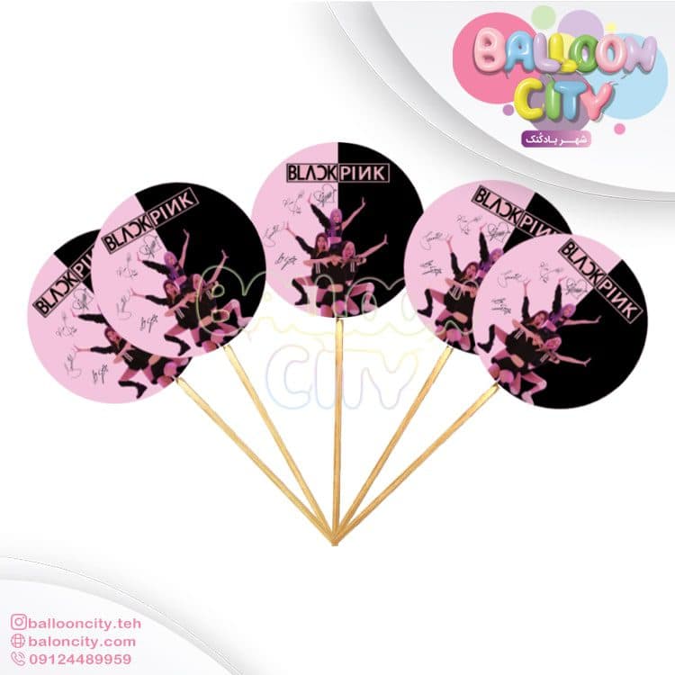 تاپر تم تولد طرح بلک پینک Black pink بسته 5 عددی