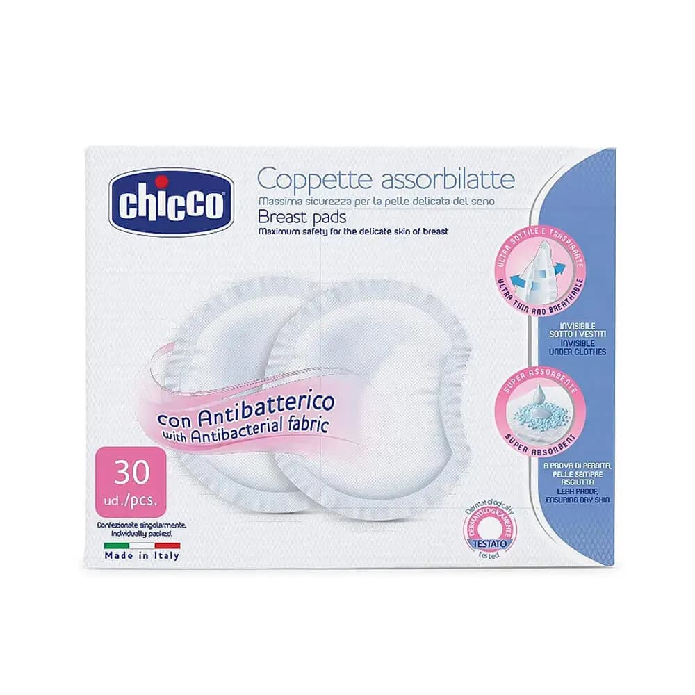 محافظ و پد سینه یکبار مصرف 30 عددی چیکو Chicco — تصویر ۲