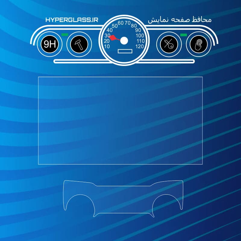 محافظ مانیتور دنا پلاس ( 6.8 اینچ )