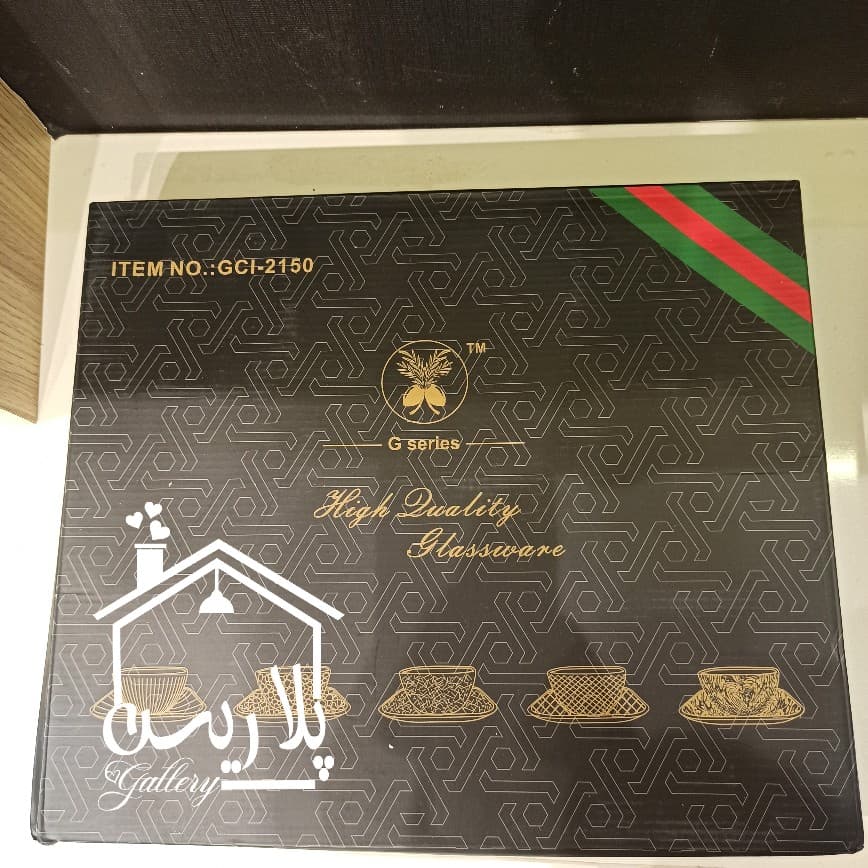 ست پیاله و پیشدستی شیار لب طلایی 43299 — تصویر ۶