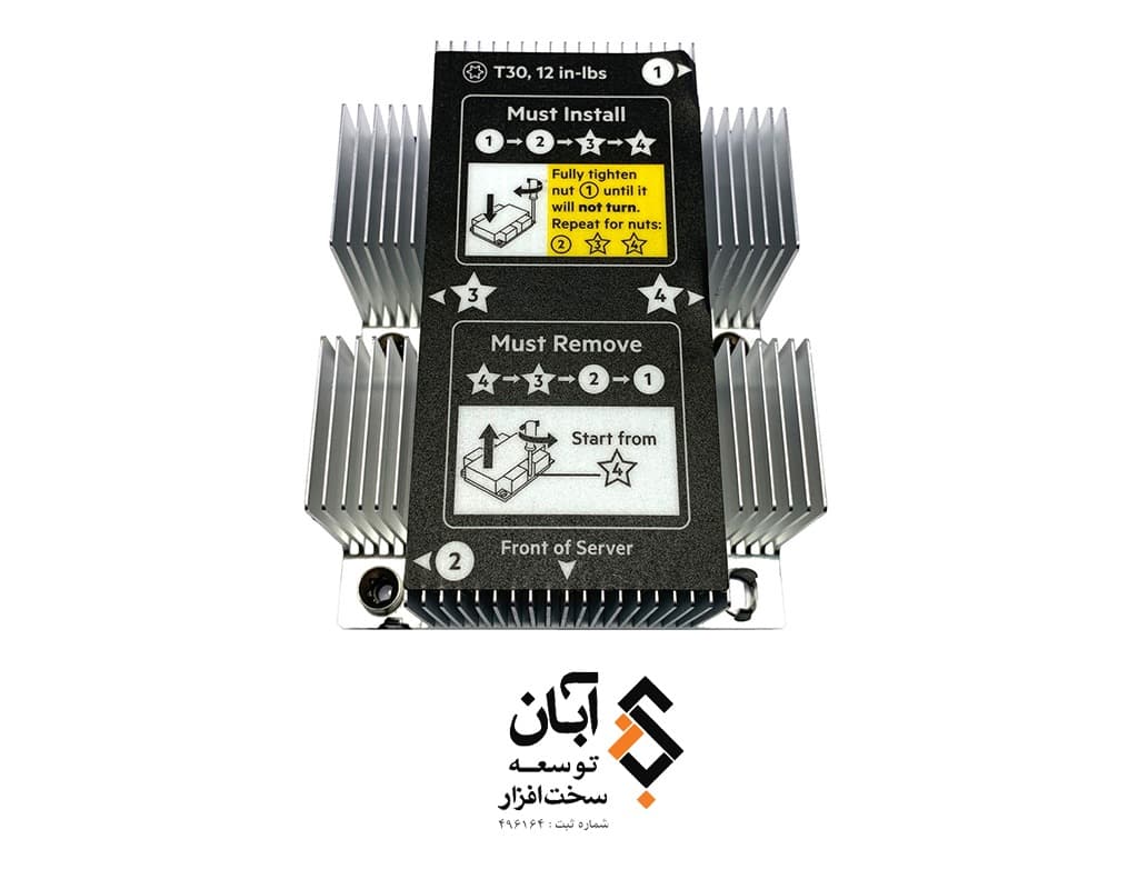 هیت سینک HPE ProLiant DL 360 Gen10 Heat Sink