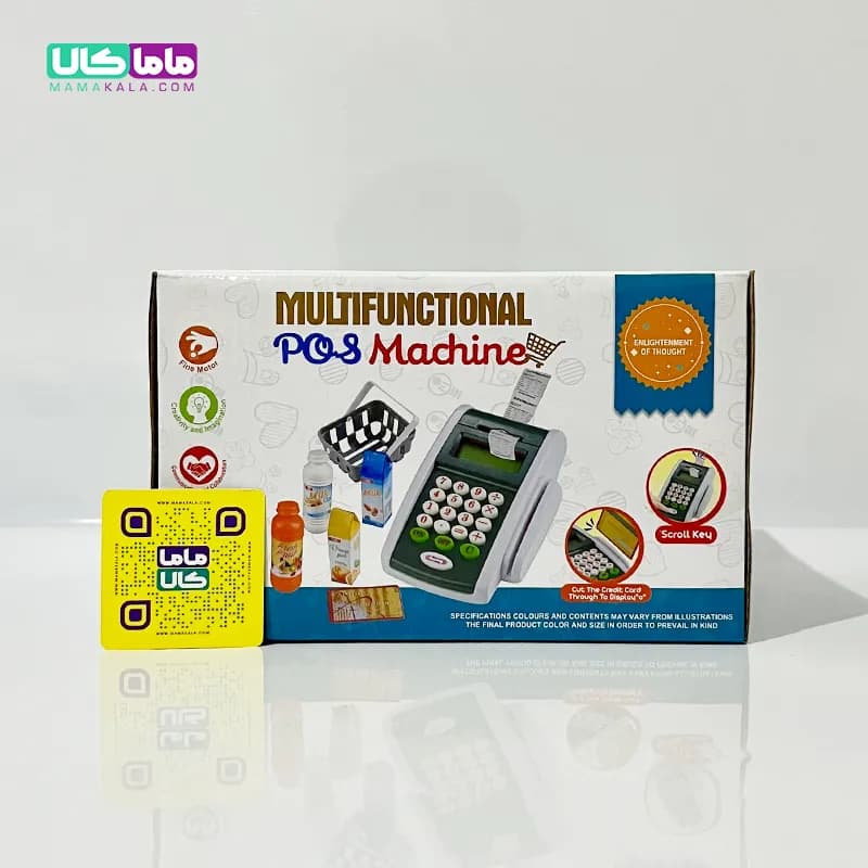 اسباب بازی دستگاه کارت خوان همراه با لوازم خرید POS MACHINE — تصویر ۴