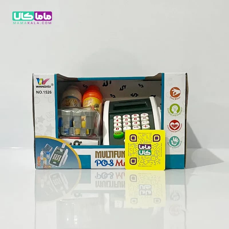 اسباب بازی دستگاه کارت خوان همراه با لوازم خرید POS MACHINE — تصویر ۳