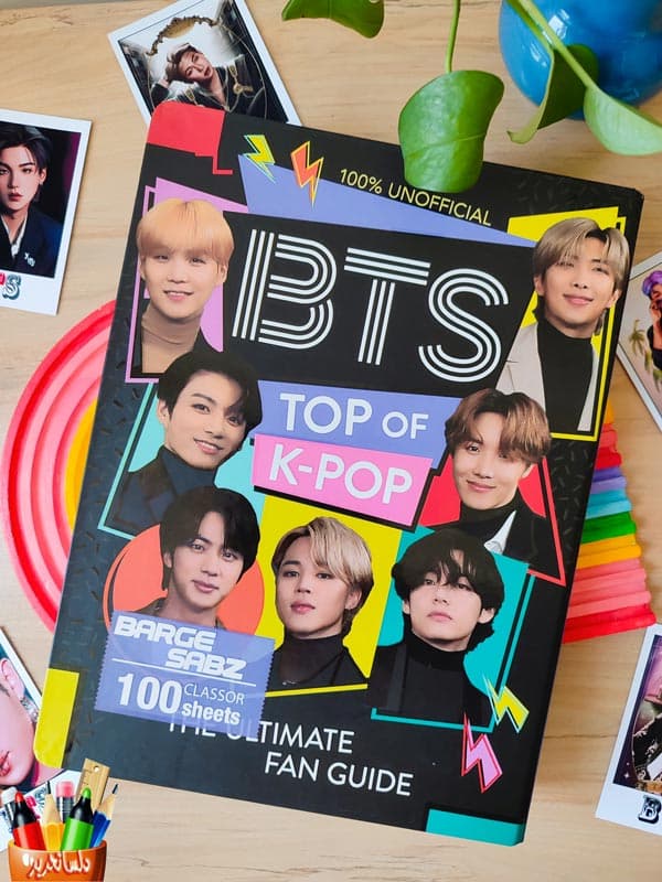 دفتر کلاسوری فانتزی 100 برگ طرح BTS – حلقه فلزی