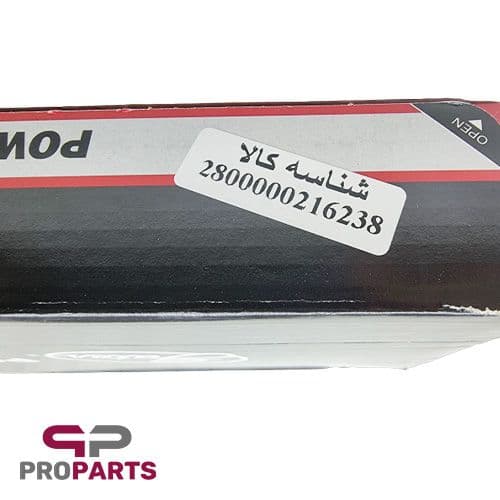 کیت تسمه تایم پاورگریپ POWERGRIP مناسب برای پژو 405 XU7 — تصویر ۸