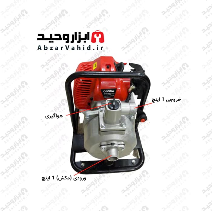 موتور پمپ آب 1 اینچ بنزینی دارای سنسور حرارتی دارای مکش از چاه و رودخانه موتور دو زمانه کم صدا و سبک spinaمدل 1inch — تصویر ۲