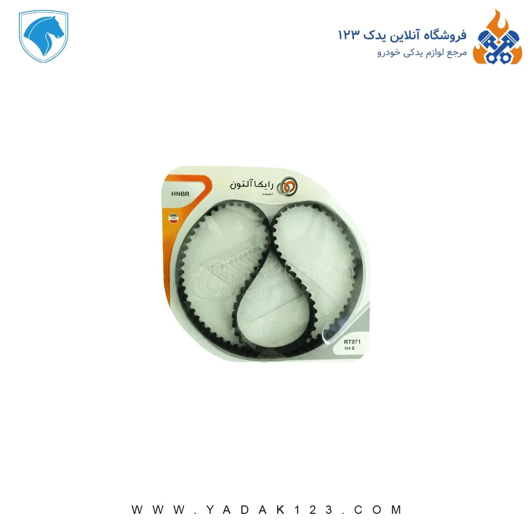 تسمه تایم 206 تیپ 2 (104 دندانه) برند رایکالتون