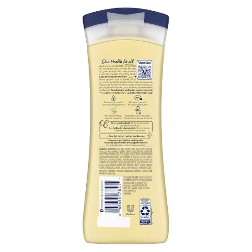 لوسیون بدن وازلین مدل Dry Intensive Care حجم 400 میلی لیتر | Vaseline Dry Intensive Care Lotion — تصویر ۲