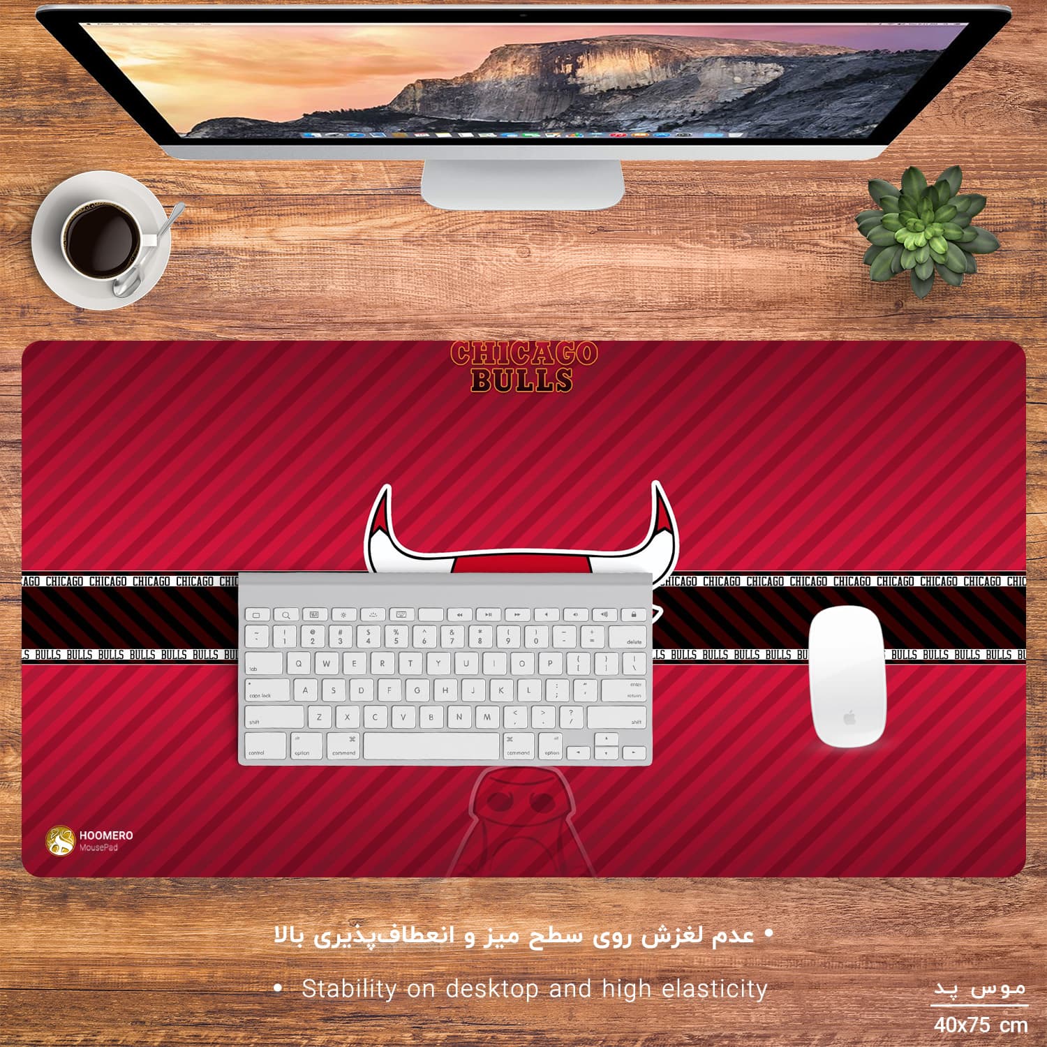 دسک پد هومرو مدل MX636 طرح تیم بسکتبال شیکاگو بولز سایز 40×75 سانتیمتر — تصویر ۳