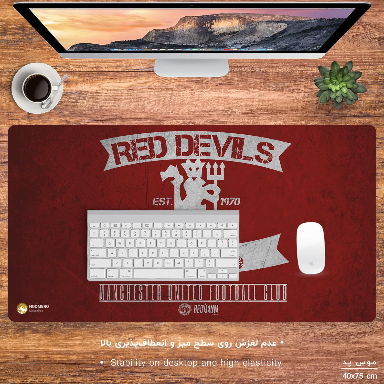 دسک پد هومرو مدل MX797 طرح منچستر یونایتد سایز 40×75 سانتیمتر — تصویر ۳