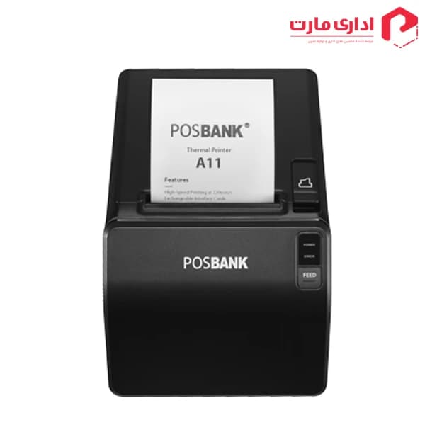 فیش پرینتر حرارتی پوزبانک مدل A11