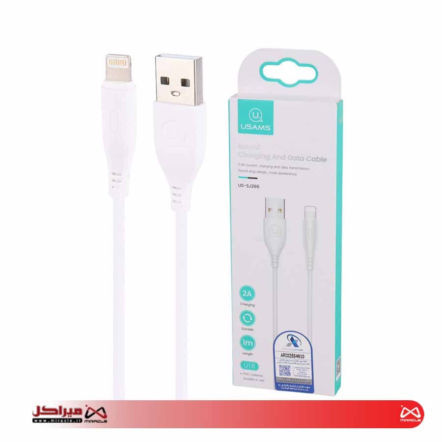 کابل آیفونی Usams US-SJ266 2A 1m — تصویر ۲