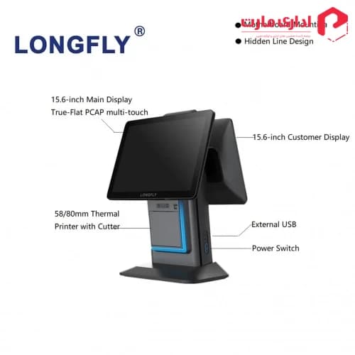 صندوق مکانیزه فروشگاهی لانگفای مدل X290 — تصویر ۵