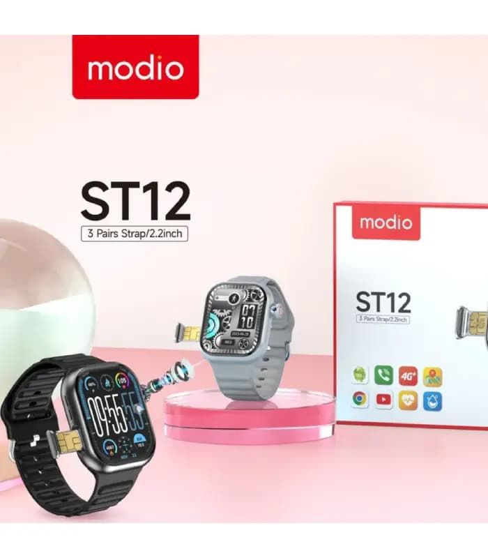 ساعت هوشمند Modio ST12 |سیمکارت خور و دوربین دار همراه با 4 گیگ رم و 64 گیگ حافظه ذخیره سازی