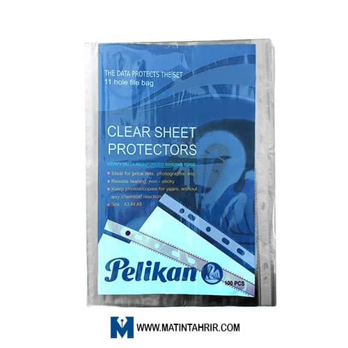 پلیکان PELIKAN کاور A4 ضخیم (بسته 100 عددی)