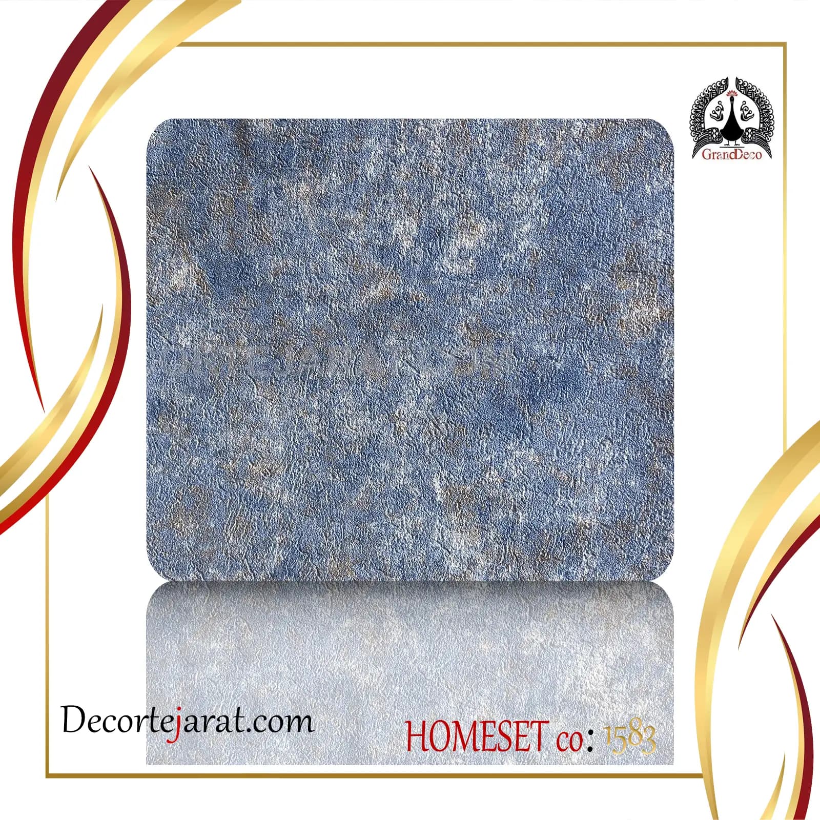 کاغذ دیواری ابر و باد آبی HS-1583