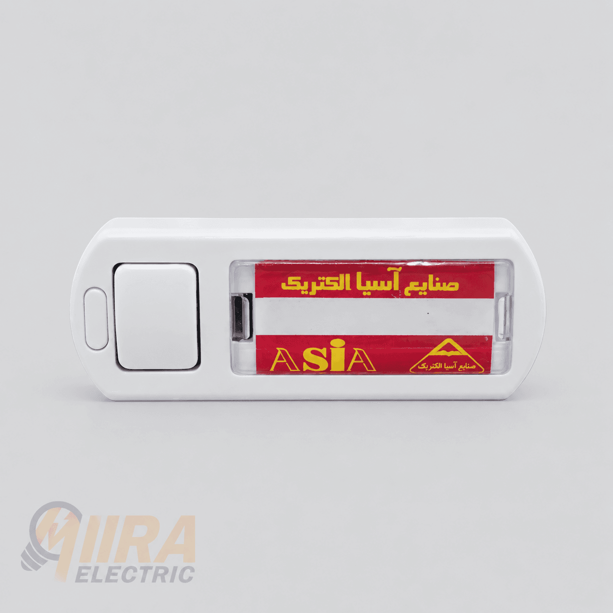 شاسی زنگ روکار آسیا الکتریک مدل پلاکی — تصویر ۵
