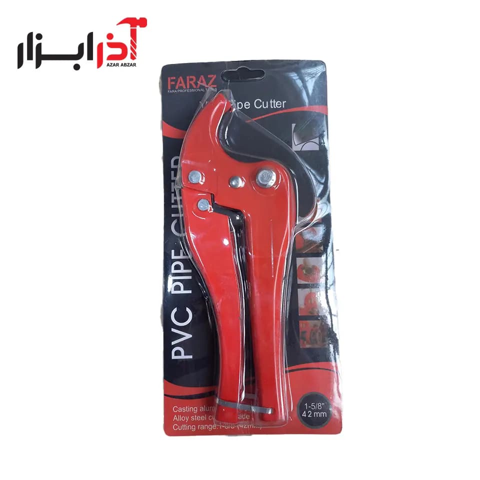 قیچی لوله سبز فراز