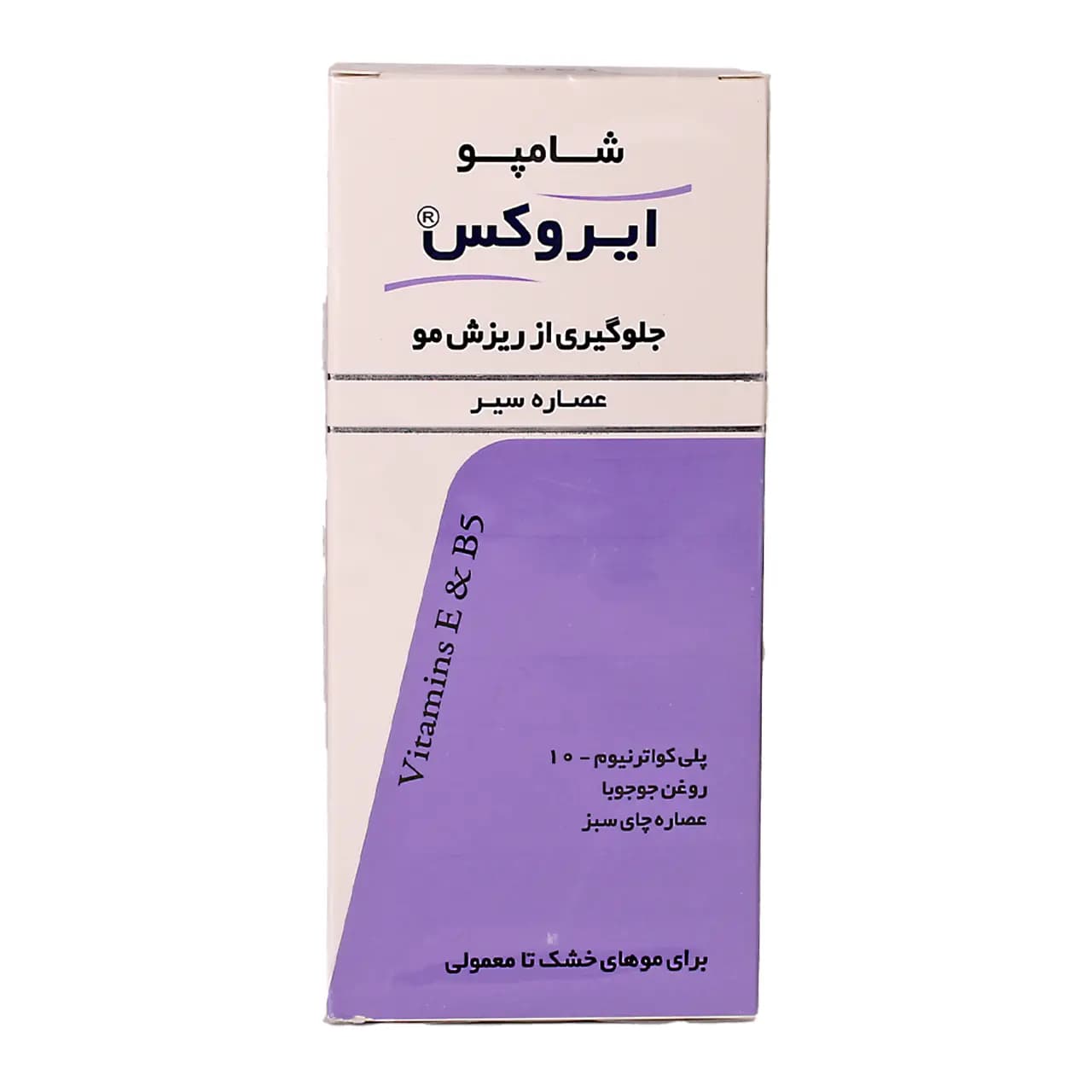 شامپو ضد ریزش موی ایروکس حاوی عصاره سیر 200 گرم