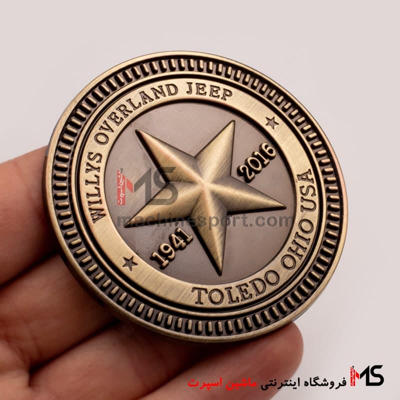 آرم ستاره جیپ — تصویر ۴