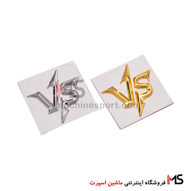 آرم نوشته VS