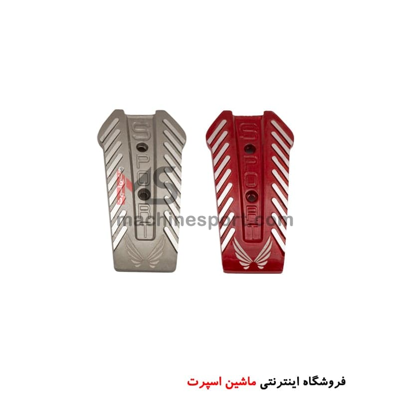 رو پدالی اسپرت فلزی