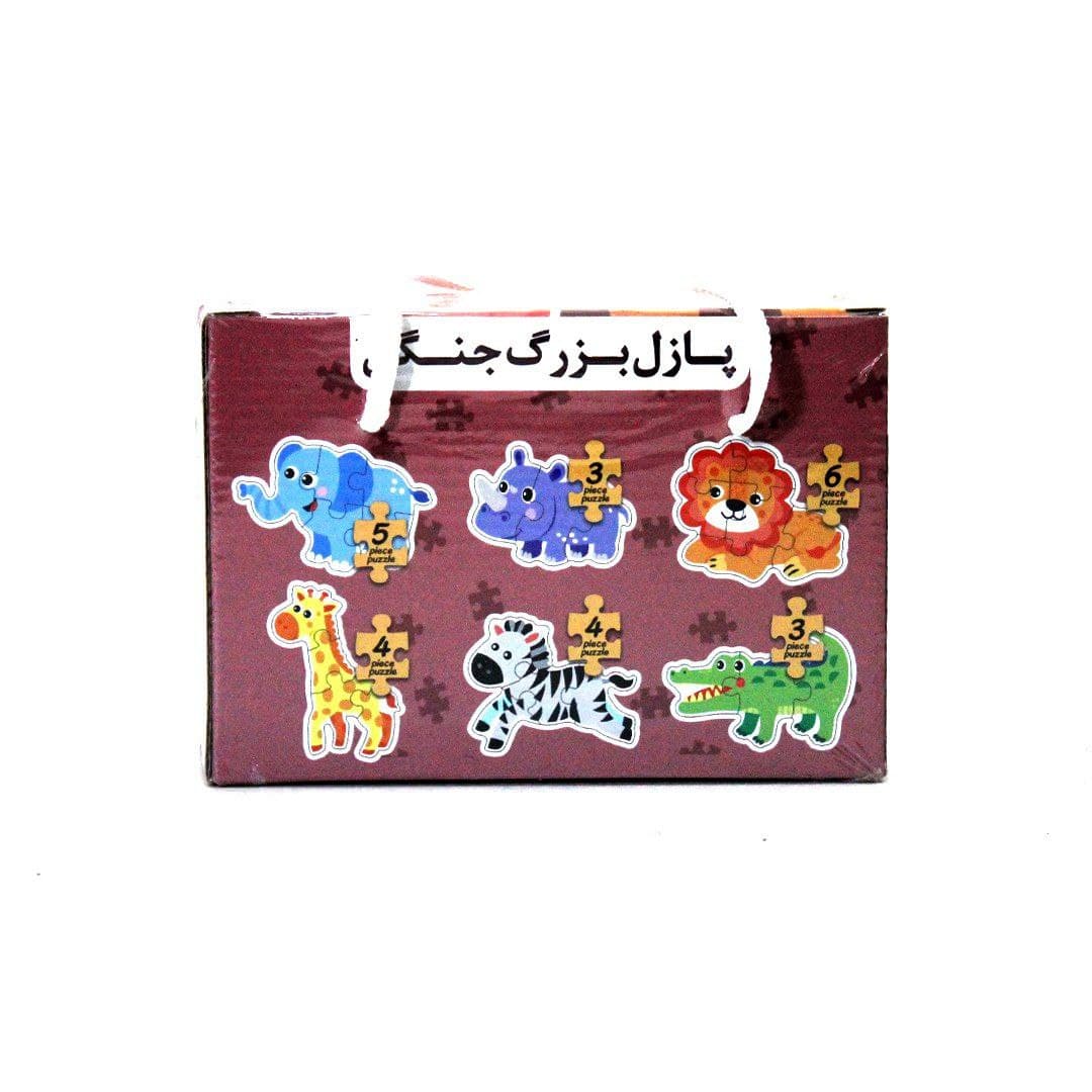 بیگ پازل جعبه ای 6 مدل