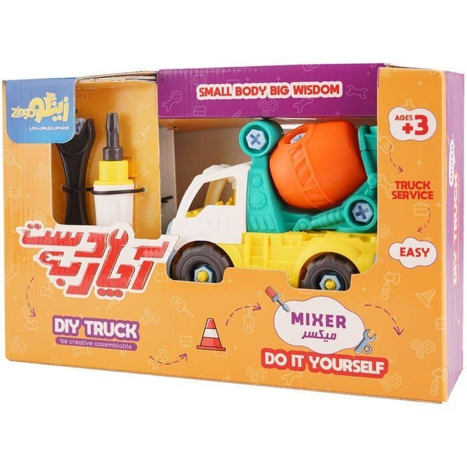 ماشین بازی آچار به دست میکسر زینگو 48 — تصویر ۲