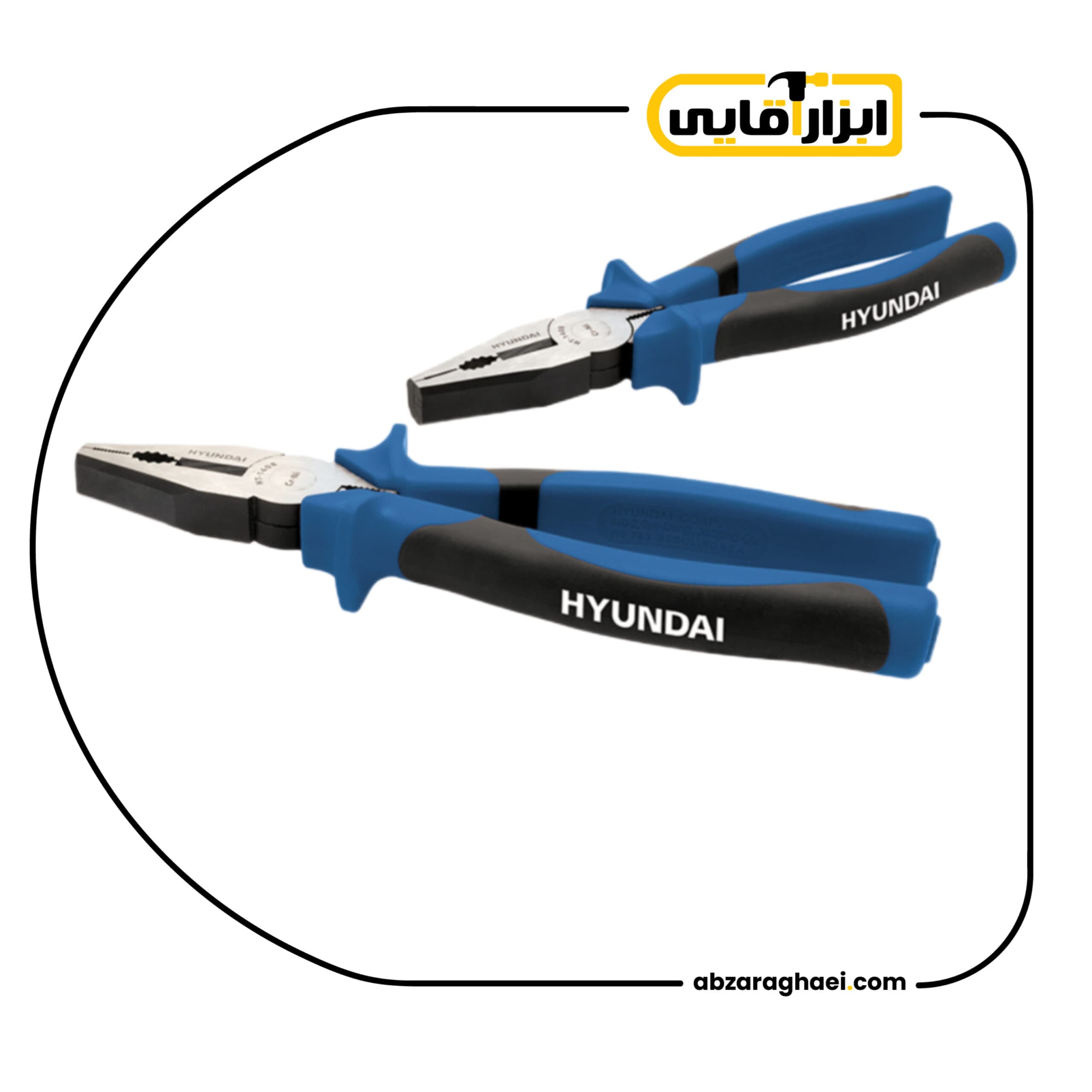 انبردست 8 اینچی هیوندای مدل HT1408 — تصویر ۵
