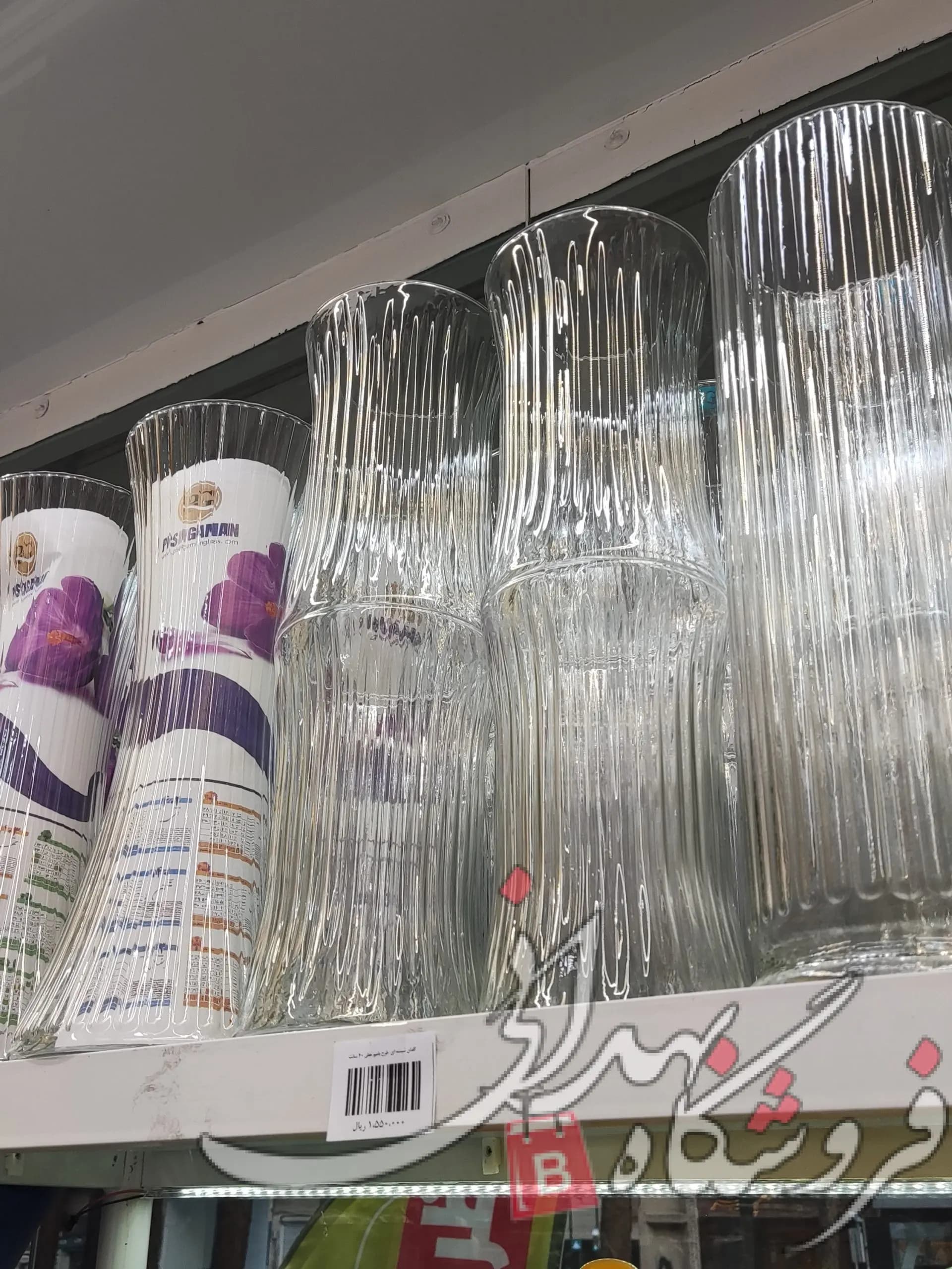 گلدان شیشه ای طرح بامبو خطی 40 سانت — تصویر ۴