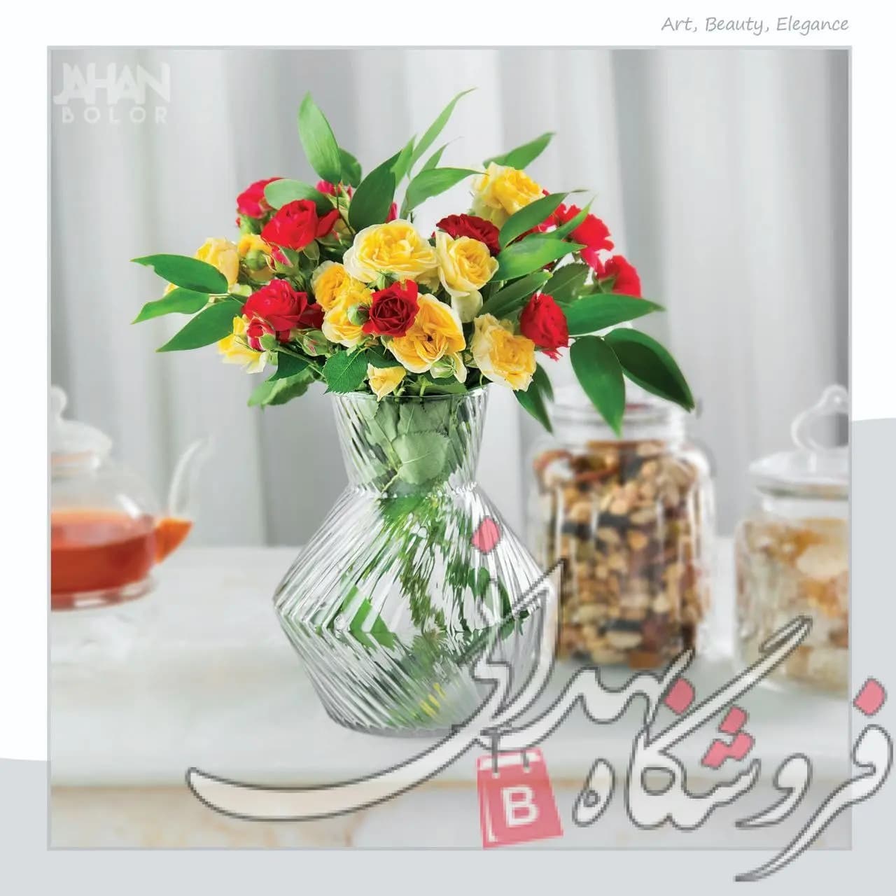 گلدان شیشه ای ویولت — تصویر ۲