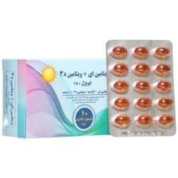 ایویژل 400 واحدی پلاس د3 — تصویر ۲