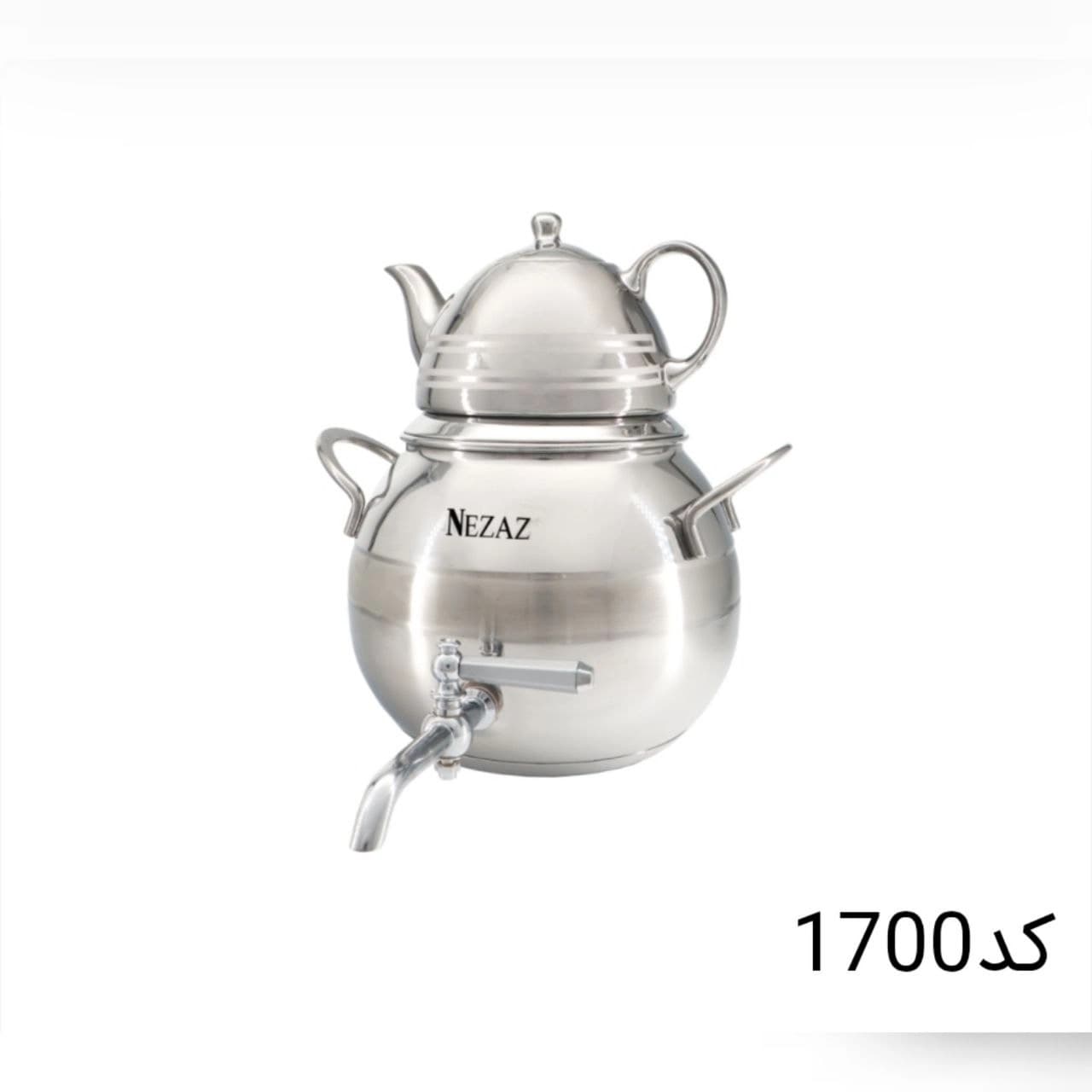 کتری قوری نزاز NEZAZ خمره ای 4.5 لیتری تمام کروم کف چدن کد 1700 — تصویر ۲