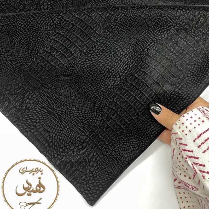 چرم سیلیکونی مشکی طرح پوست ماری