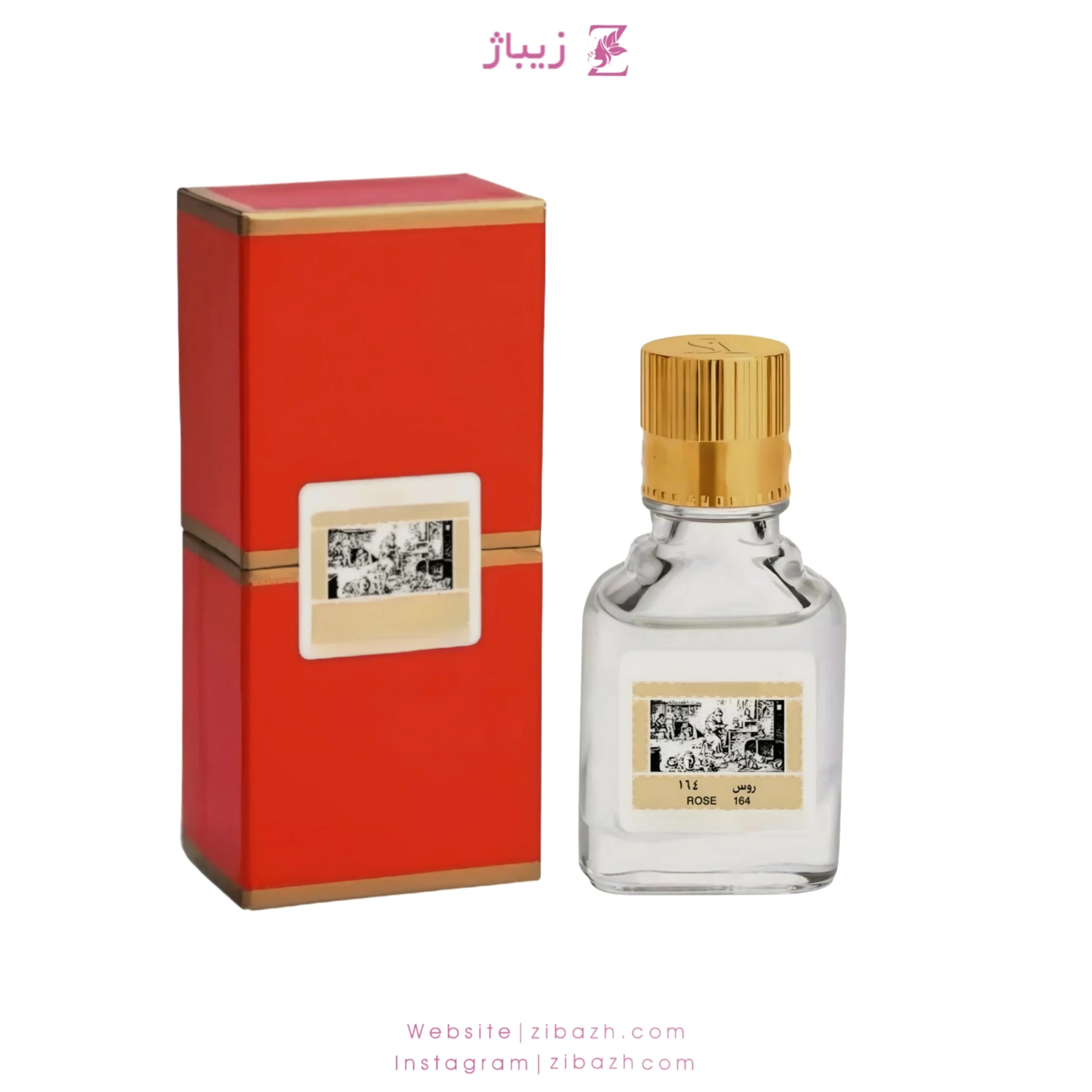 عطر زنانه رز 164 — تصویر ۲
