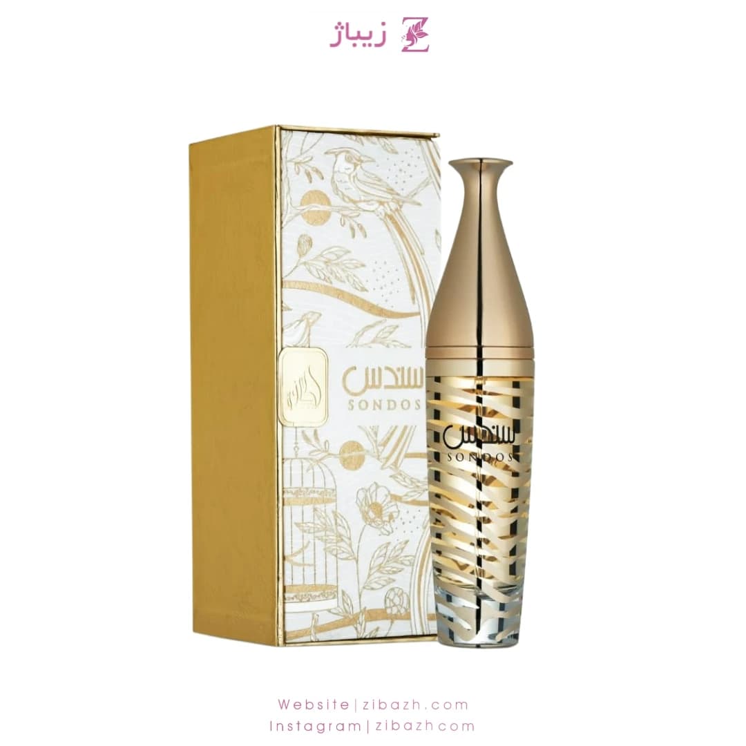 عطر زنانه سندس — تصویر ۲