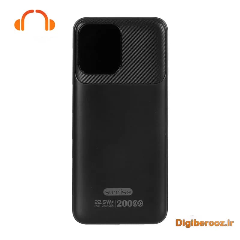پاوربانک Sunrise مدل P21 باظرفیت 20000 میلی آمپر 22.5w فست شارژ — تصویر ۲