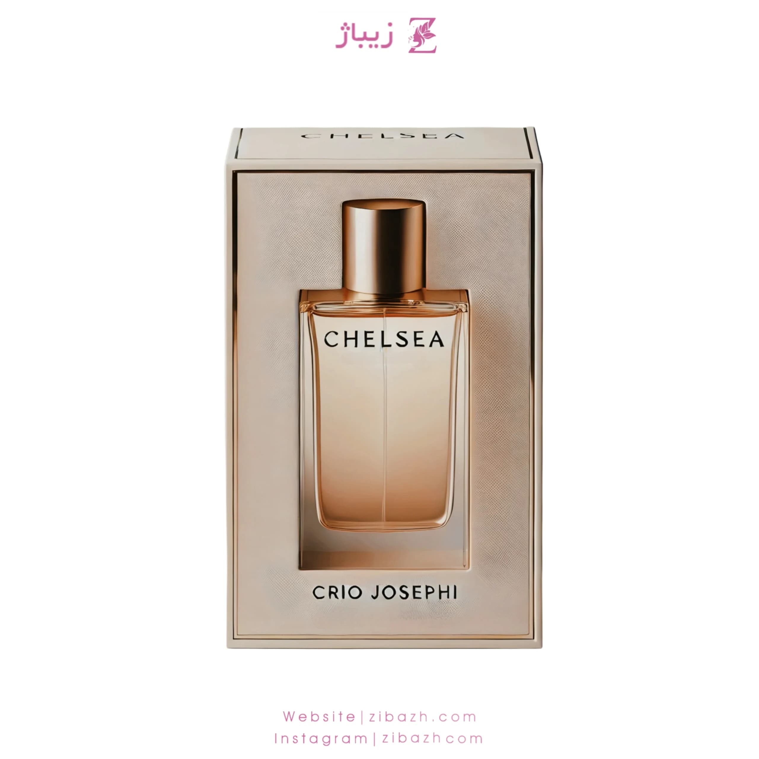 عطر زنانه مردانه چلسی — تصویر ۲