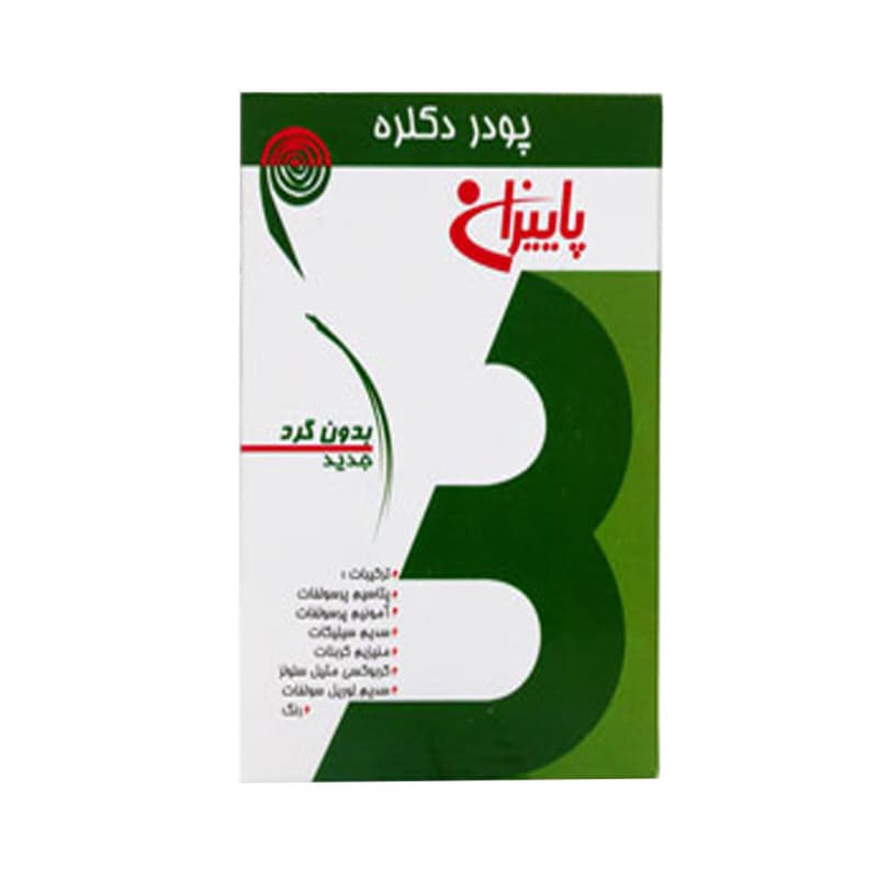 پودر دکلره پاییزان بدون گرد 20 گرم — تصویر ۲