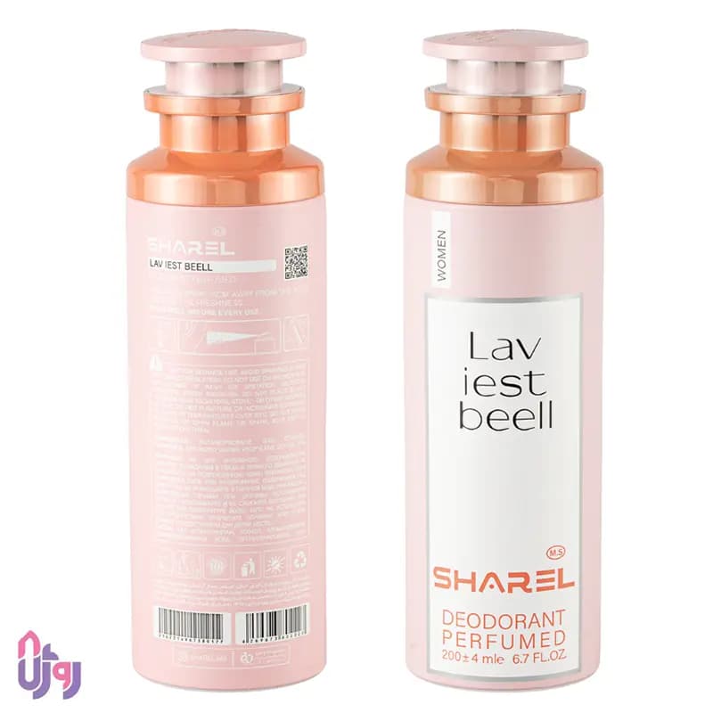اسپری دئودورانت زنانه شارل SHAREL مدل لاویه است بل LAV IEST BEELL حجم 200 میلیلیتر — تصویر ۳